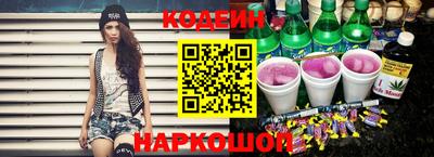 дистиллят марихуана Малоярославец