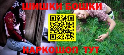 spice Лесосибирск