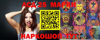 кокаин Ликино-Дулёво