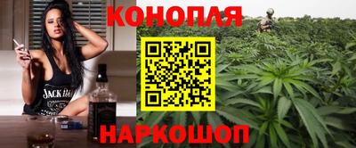 кокаин Ликино-Дулёво