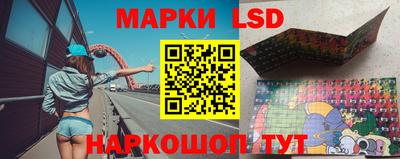 кокаин Ликино-Дулёво