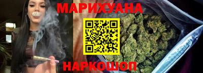 spice Лесосибирск