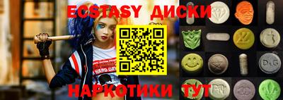кокаин Ликино-Дулёво