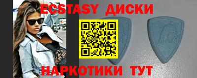 кокаин Ликино-Дулёво