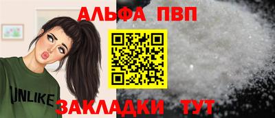 кокаин Ликино-Дулёво