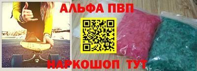 кокаин Ликино-Дулёво