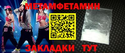 кокаин Ликино-Дулёво