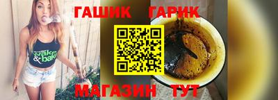 spice Лесосибирск