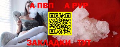 кокаин Ликино-Дулёво
