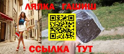 меф Мариинск